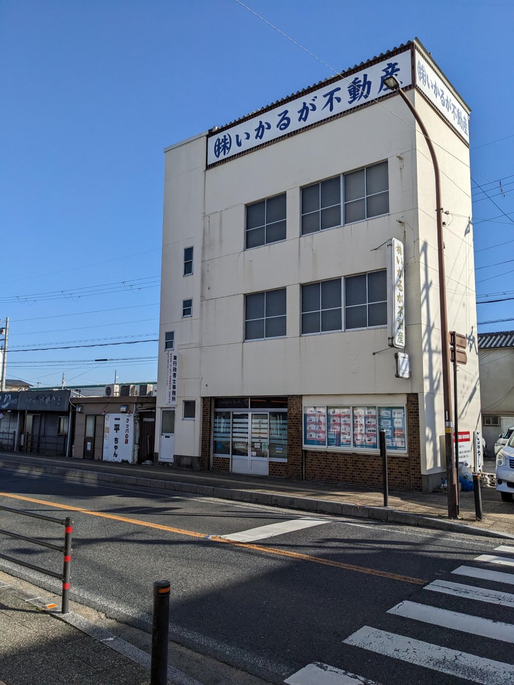 お店画像21